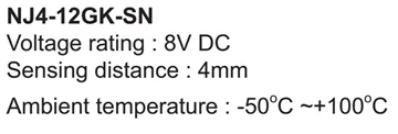 NJ4-12GK-SN