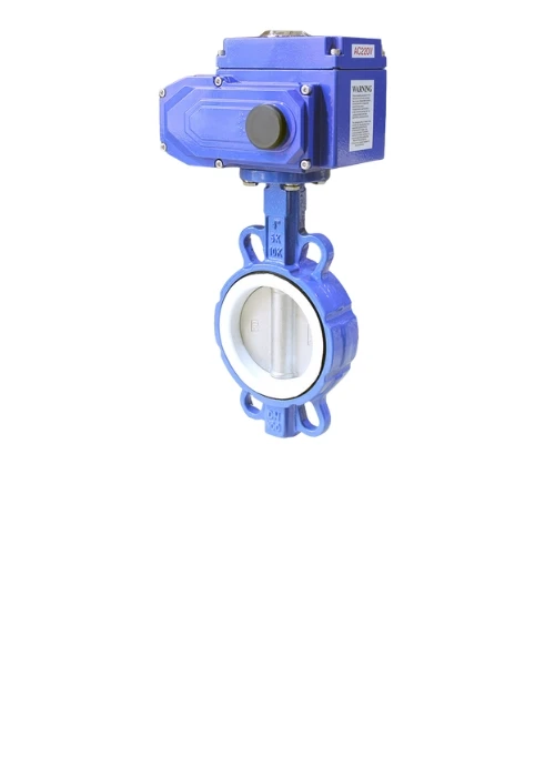 electric actuated butterfly valve