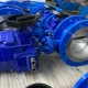 motorirized butterfly valve