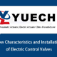 Flow Characteristics and Installation of Electric Control Valves